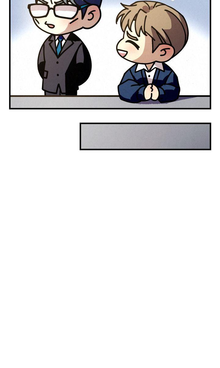 Dazzling Breath - Chapter 43 Page 116