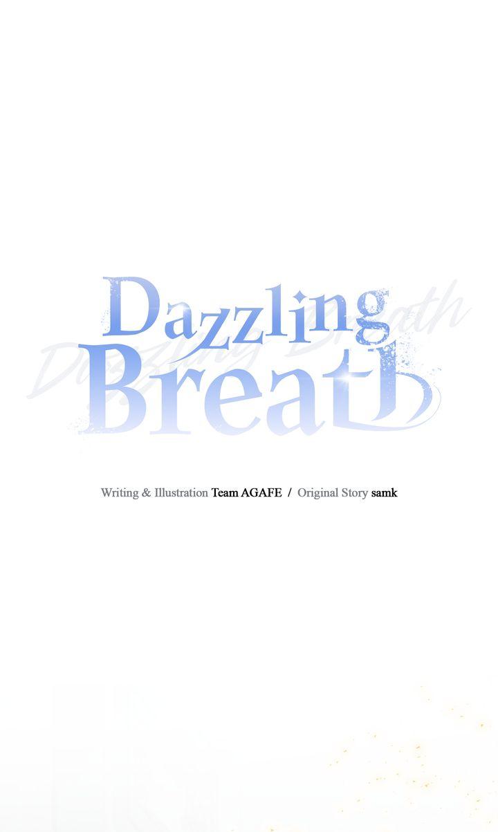 Dazzling Breath - Chapter 43 Page 24