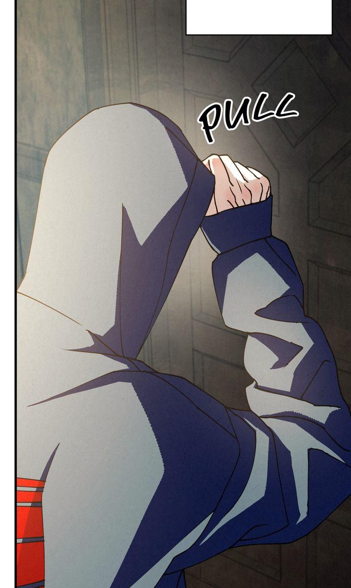 Dazzling Breath - Chapter 43 Page 4