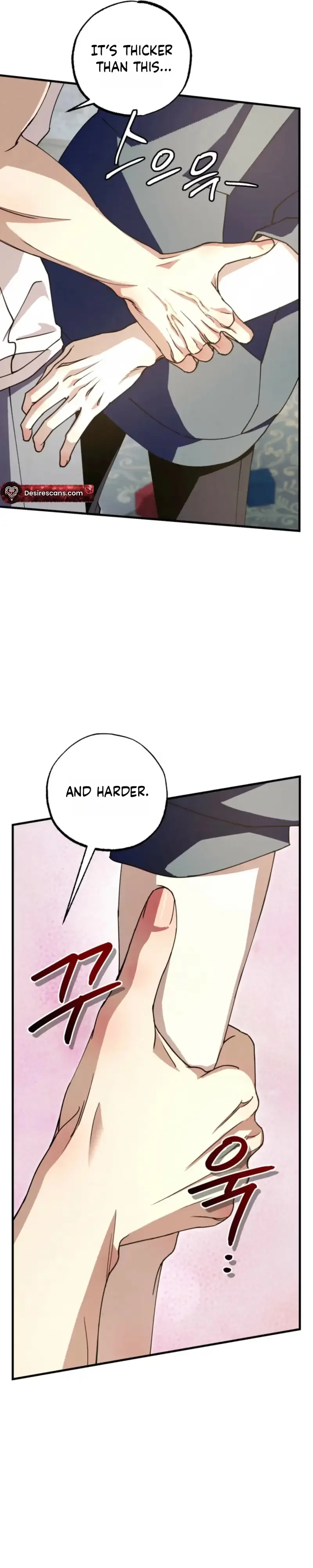 Dazzling Breath - Chapter 44 Page 3