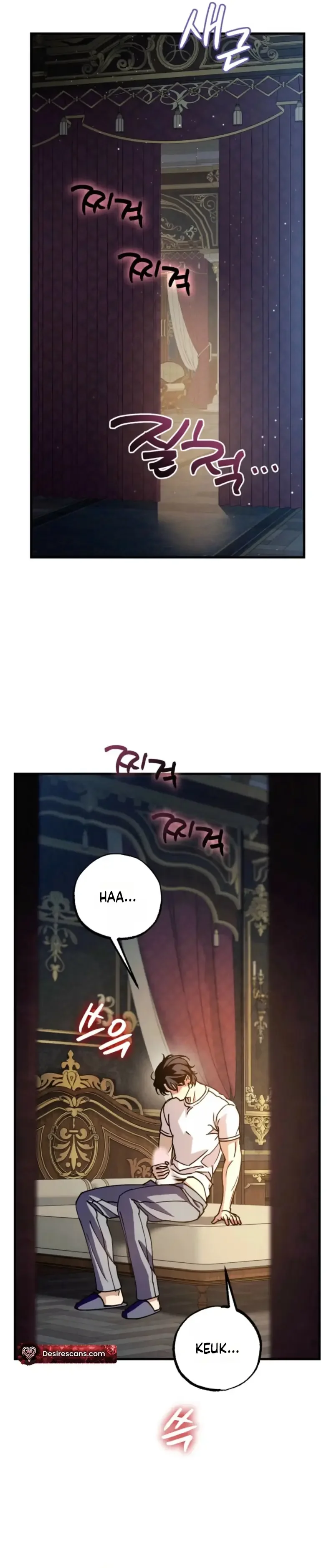 Dazzling Breath - Chapter 44 Page 11