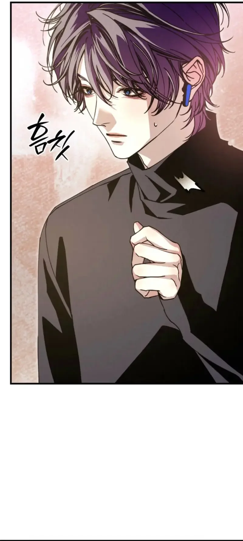 Dazzling Breath - Chapter 44 Page 24