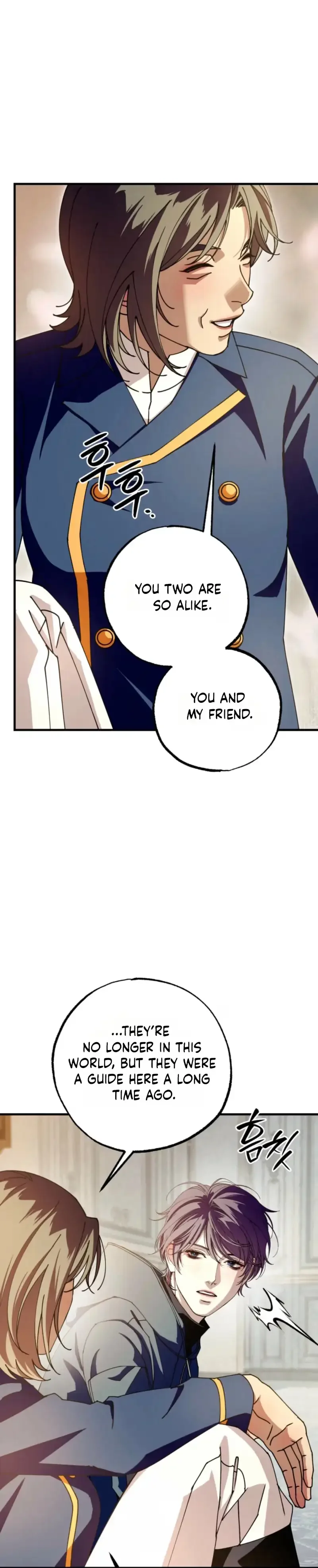 Dazzling Breath - Chapter 44 Page 44