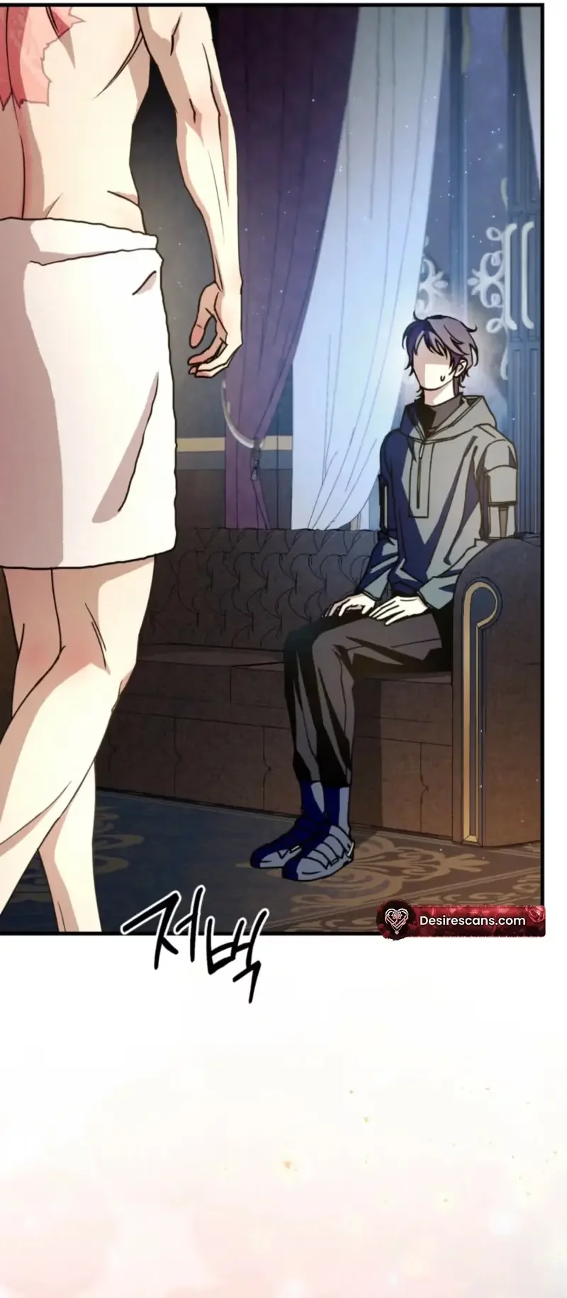 Dazzling Breath - Chapter 45 Page 18
