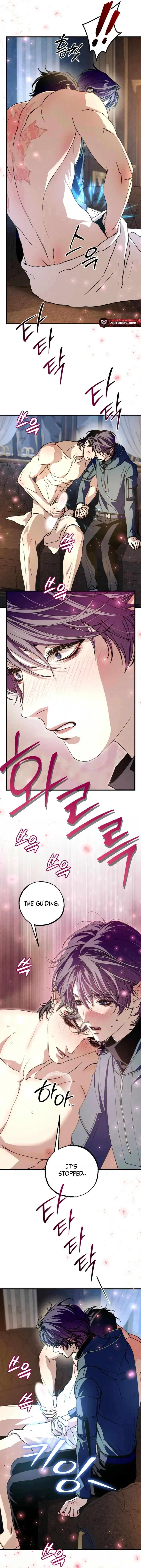 Dazzling Breath - Chapter 45 Page 26