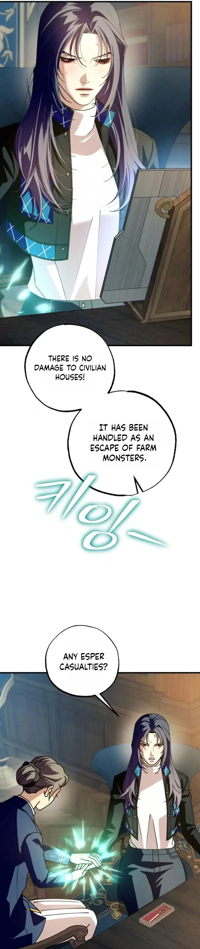 Dazzling Breath - Chapter 45 Page 40