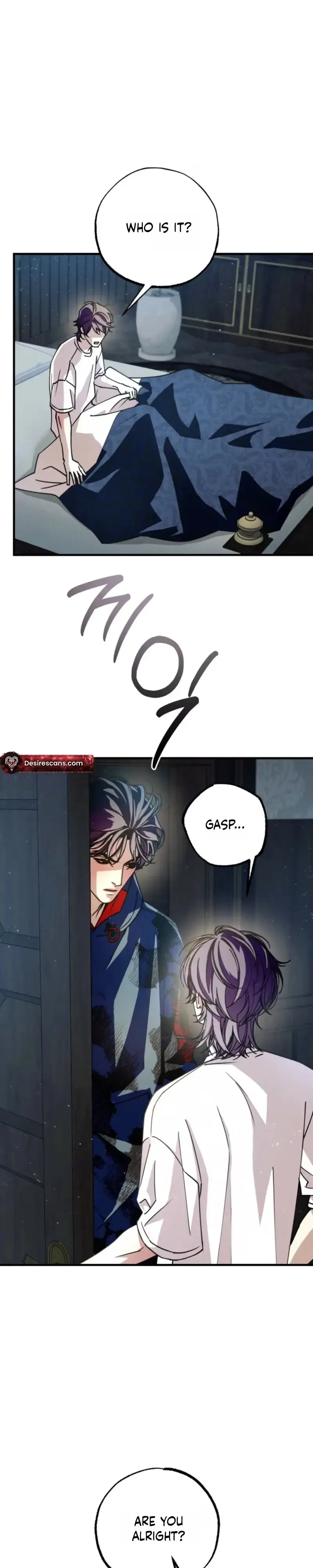 Dazzling Breath - Chapter 46 Page 2