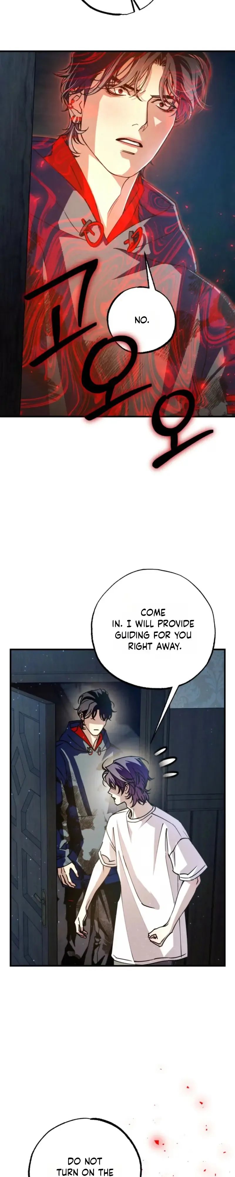 Dazzling Breath - Chapter 46 Page 3
