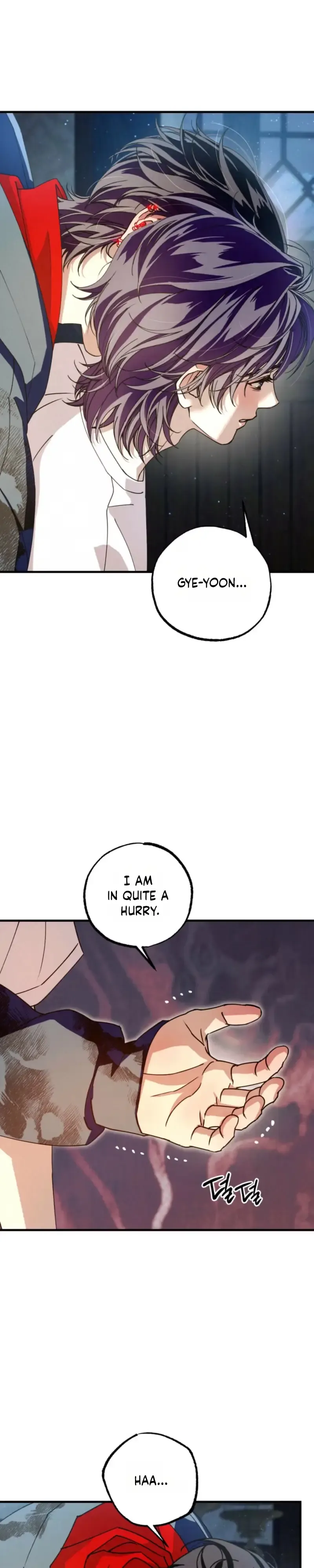 Dazzling Breath - Chapter 46 Page 6