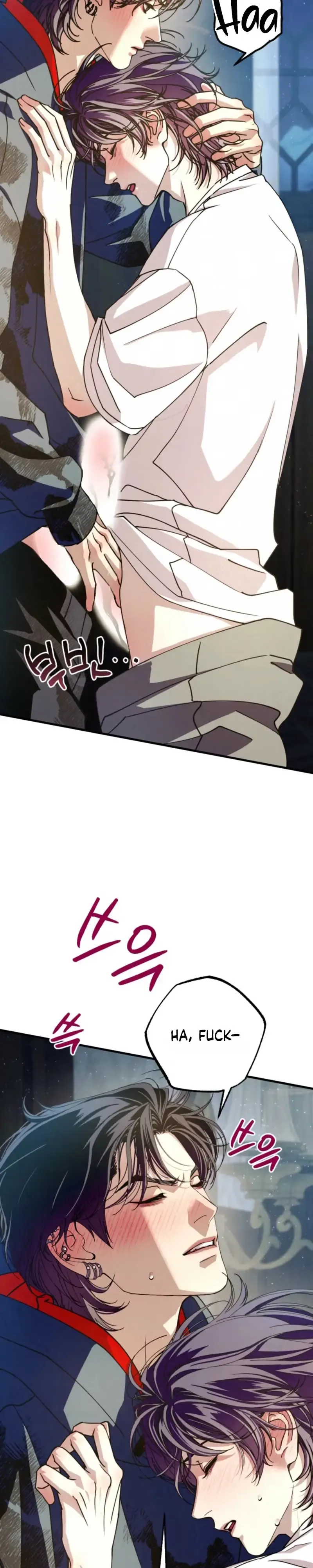 Dazzling Breath - Chapter 46 Page 14