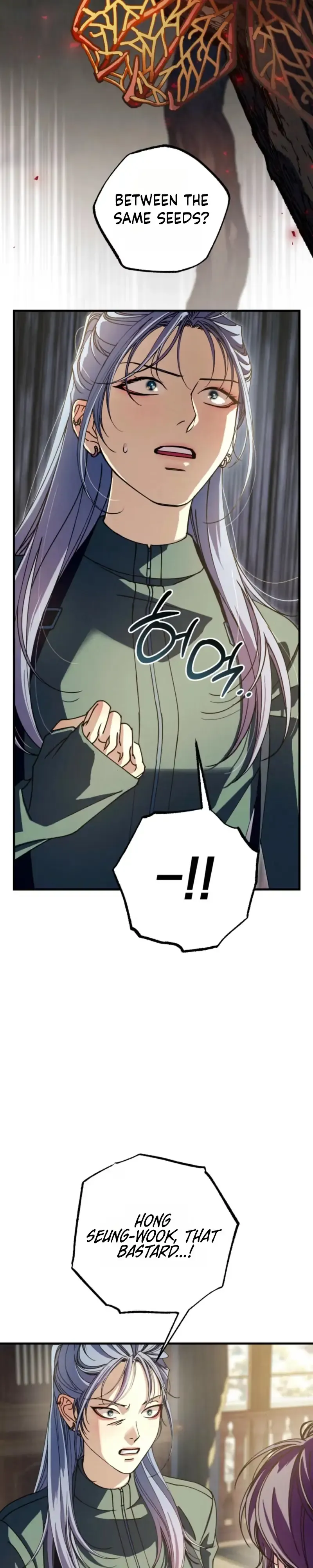 Dazzling Breath - Chapter 47 Page 29