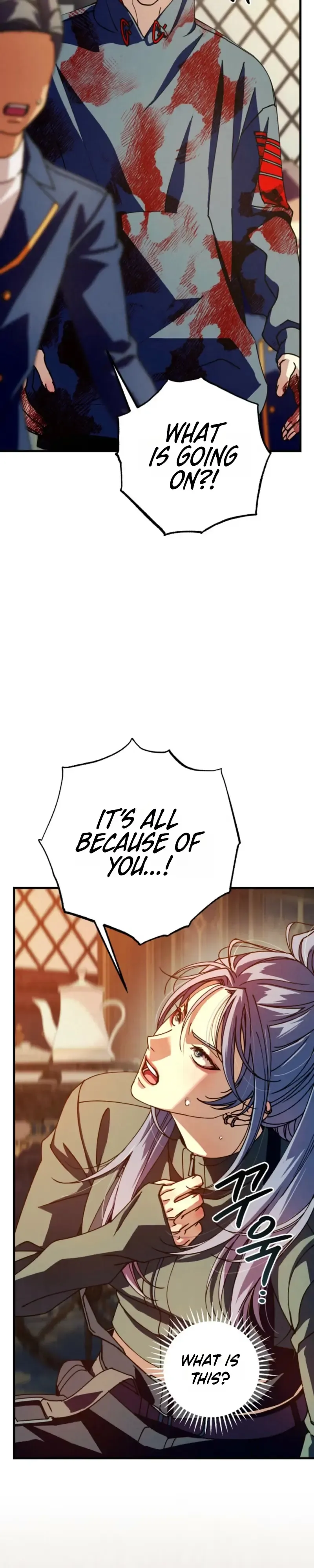Dazzling Breath - Chapter 47 Page 38