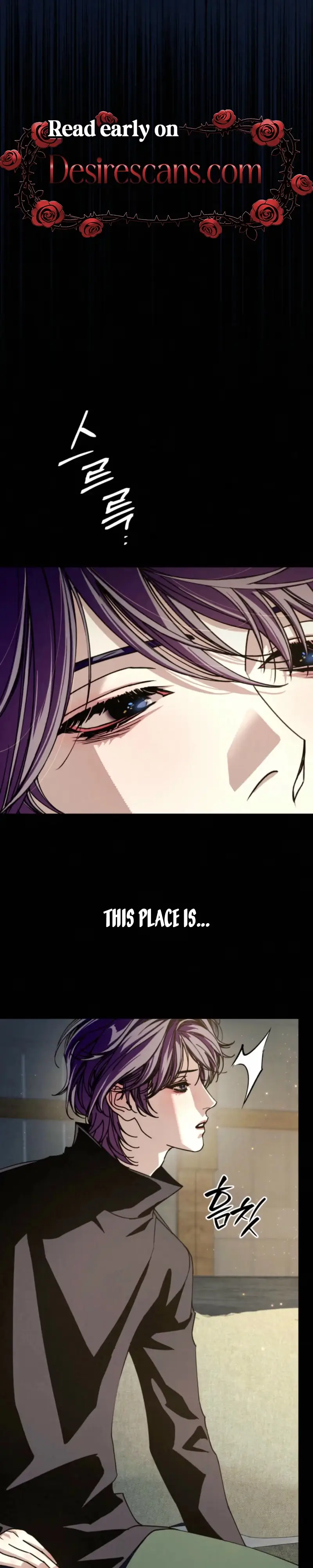 Dazzling Breath - Chapter 48 Page 2