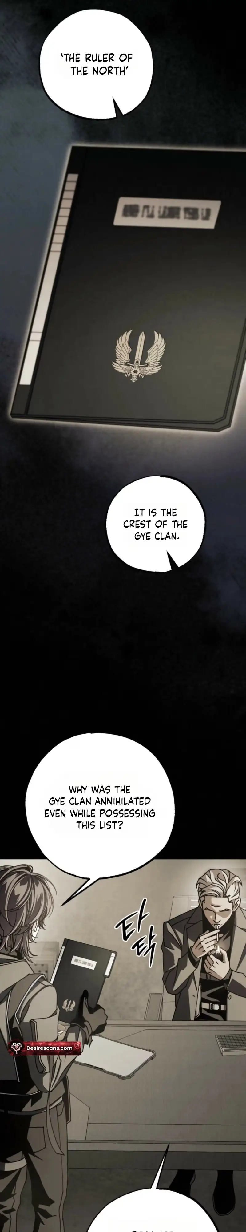 Dazzling Breath - Chapter 48 Page 19