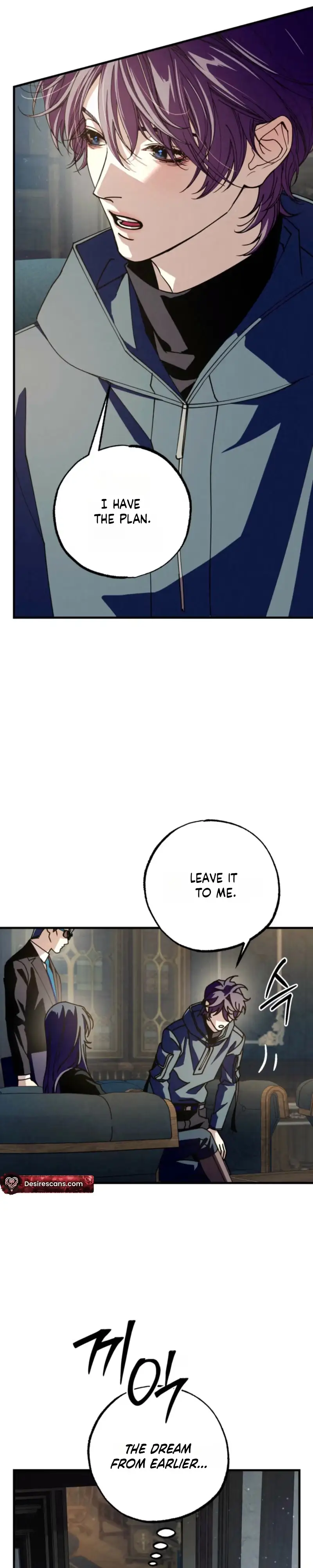 Dazzling Breath - Chapter 48 Page 26