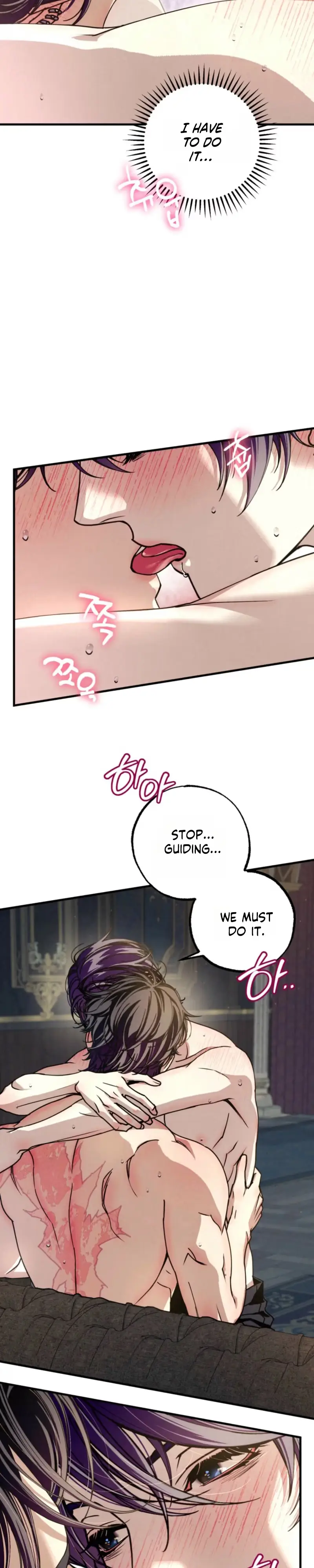Dazzling Breath - Chapter 48 Page 35