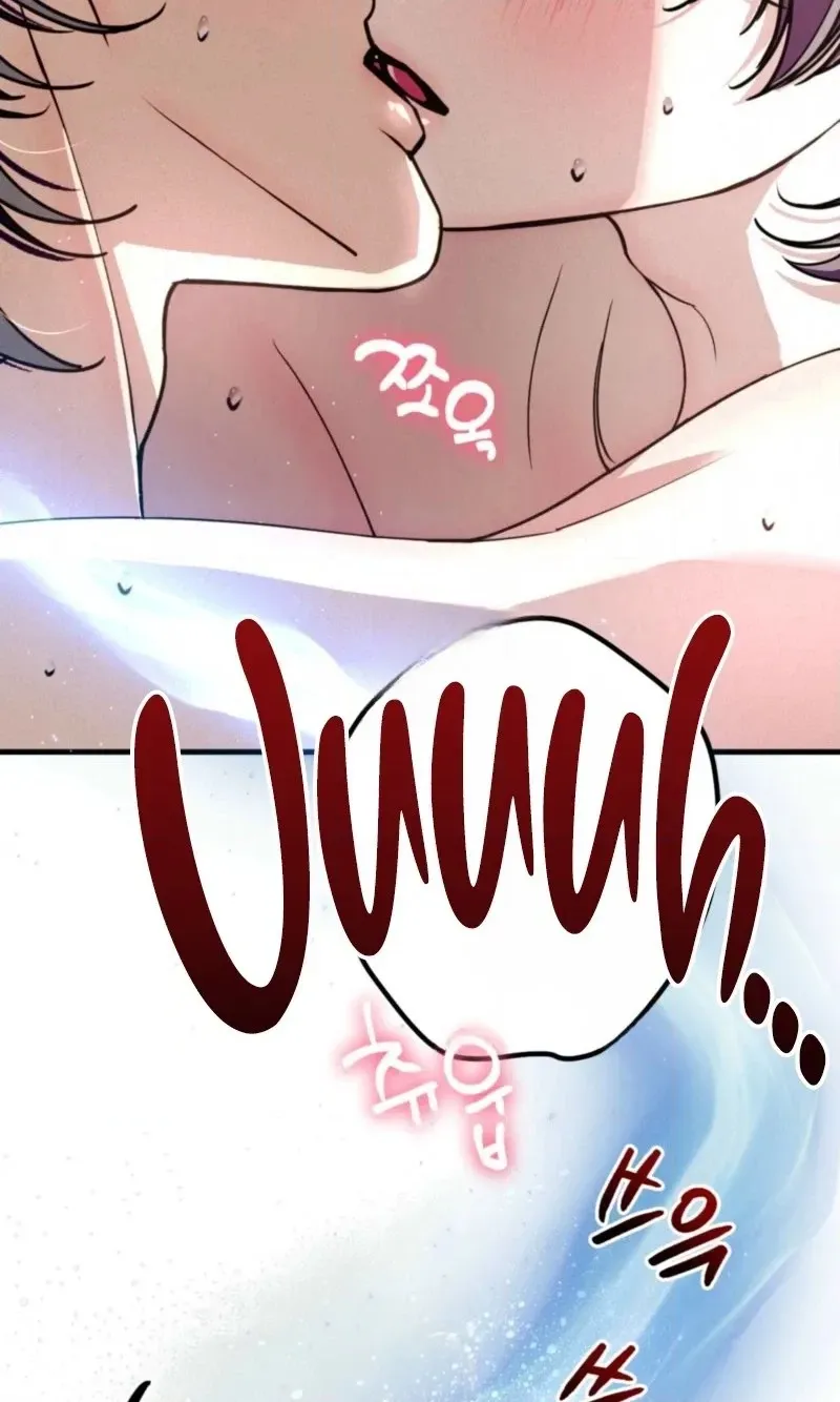 Dazzling Breath - Chapter 49 Page 10
