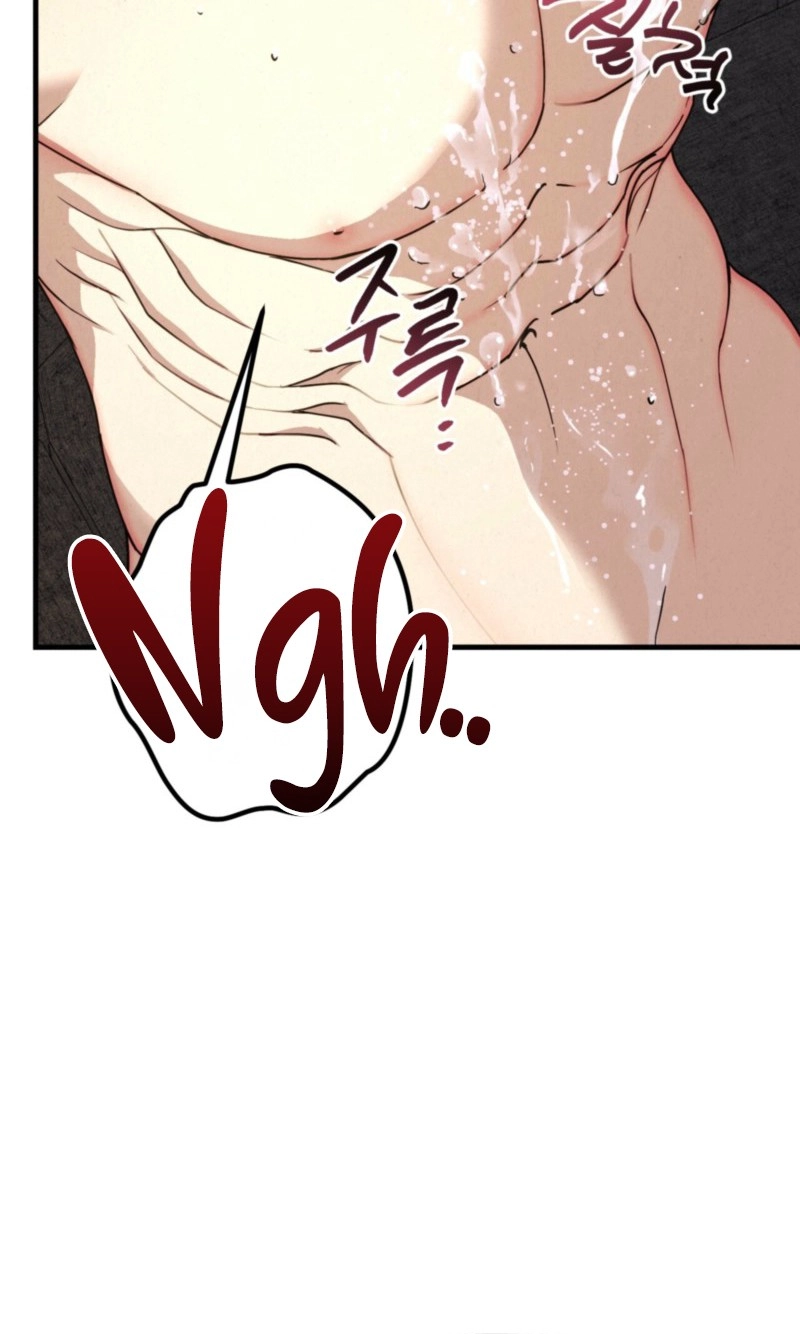 Dazzling Breath - Chapter 49 Page 16