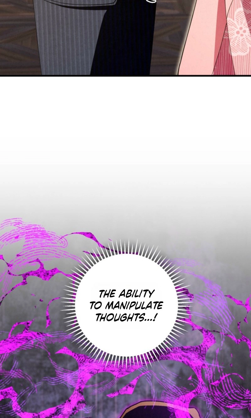 Dazzling Breath - Chapter 49 Page 49