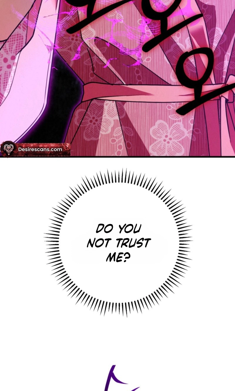 Dazzling Breath - Chapter 49 Page 51