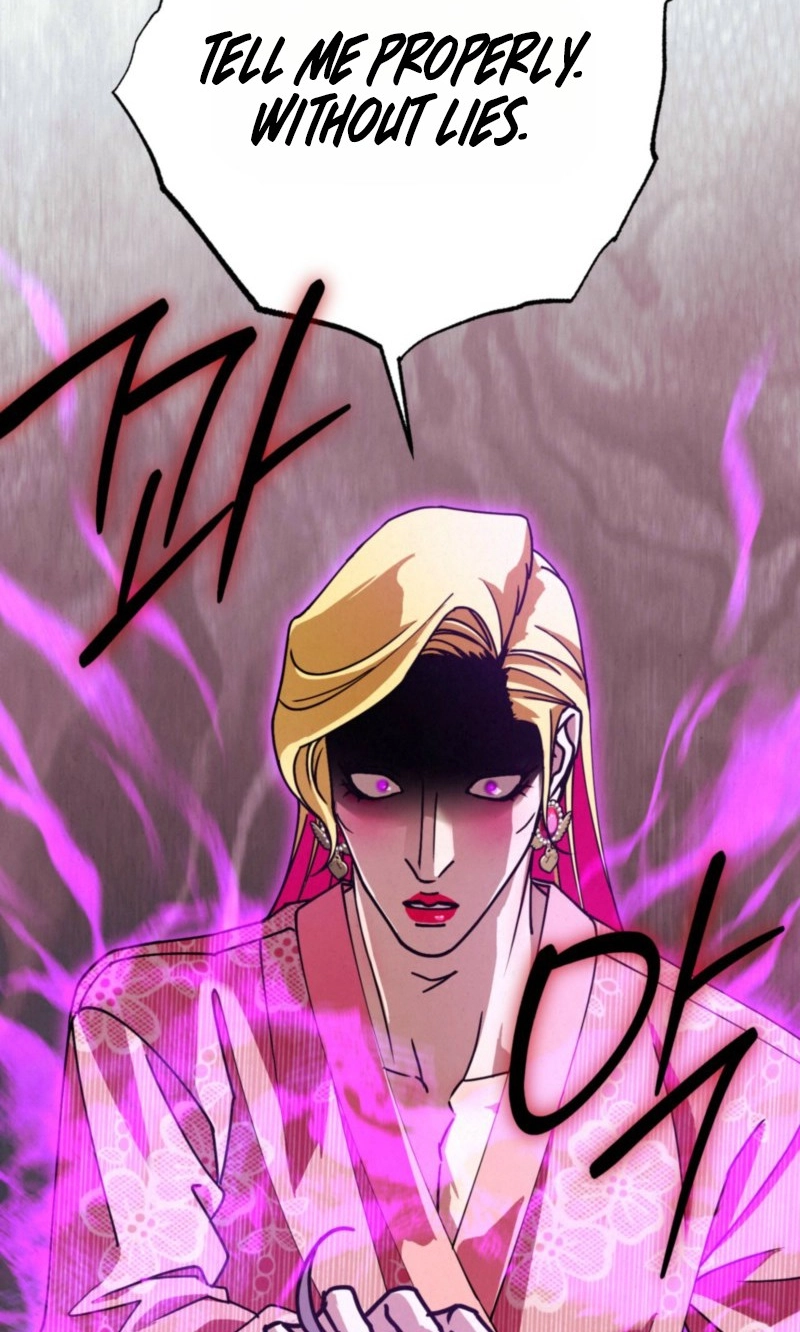 Dazzling Breath - Chapter 49 Page 54