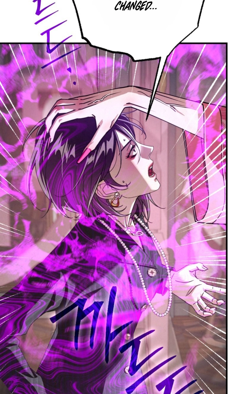 Dazzling Breath - Chapter 49 Page 57