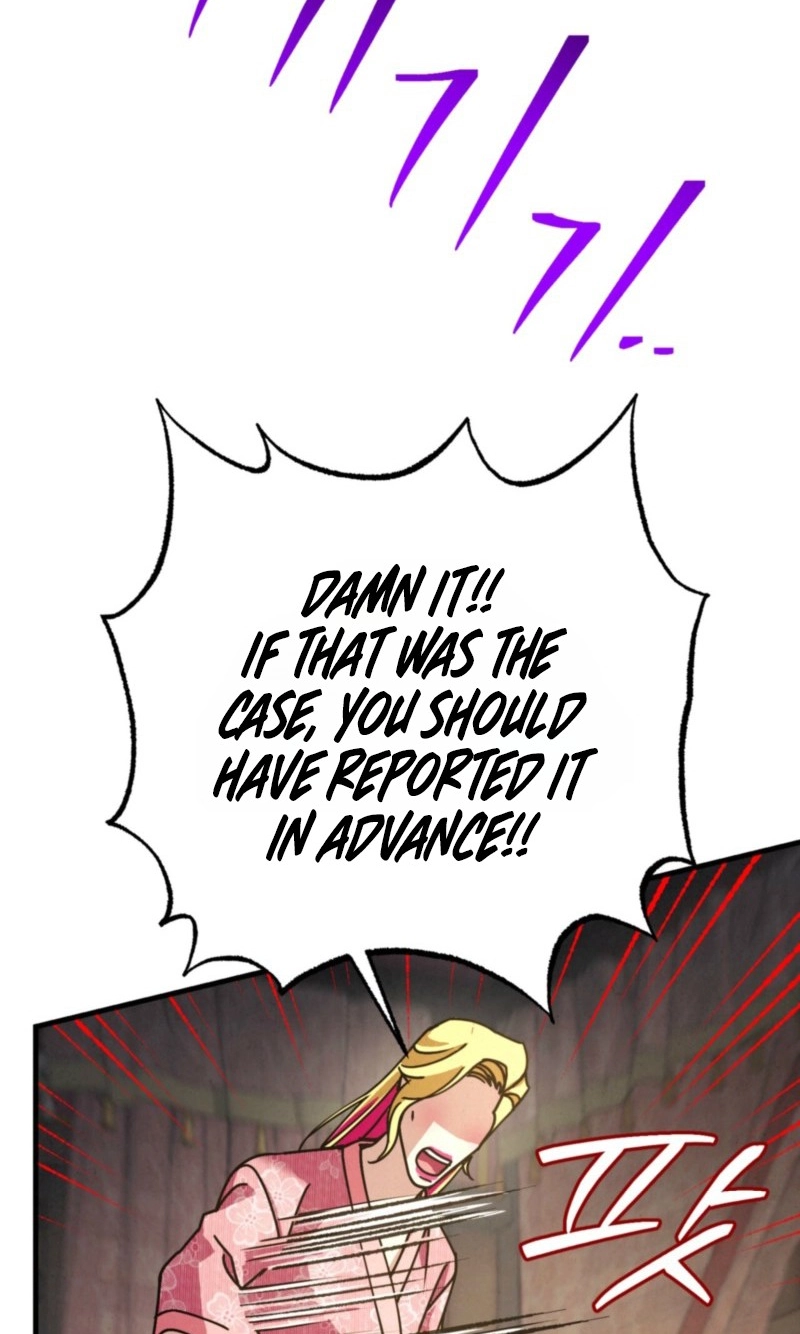 Dazzling Breath - Chapter 49 Page 59