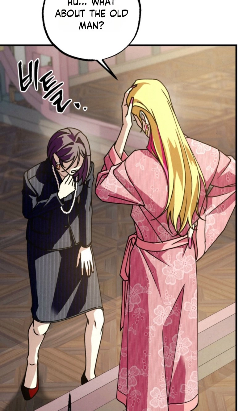 Dazzling Breath - Chapter 49 Page 66