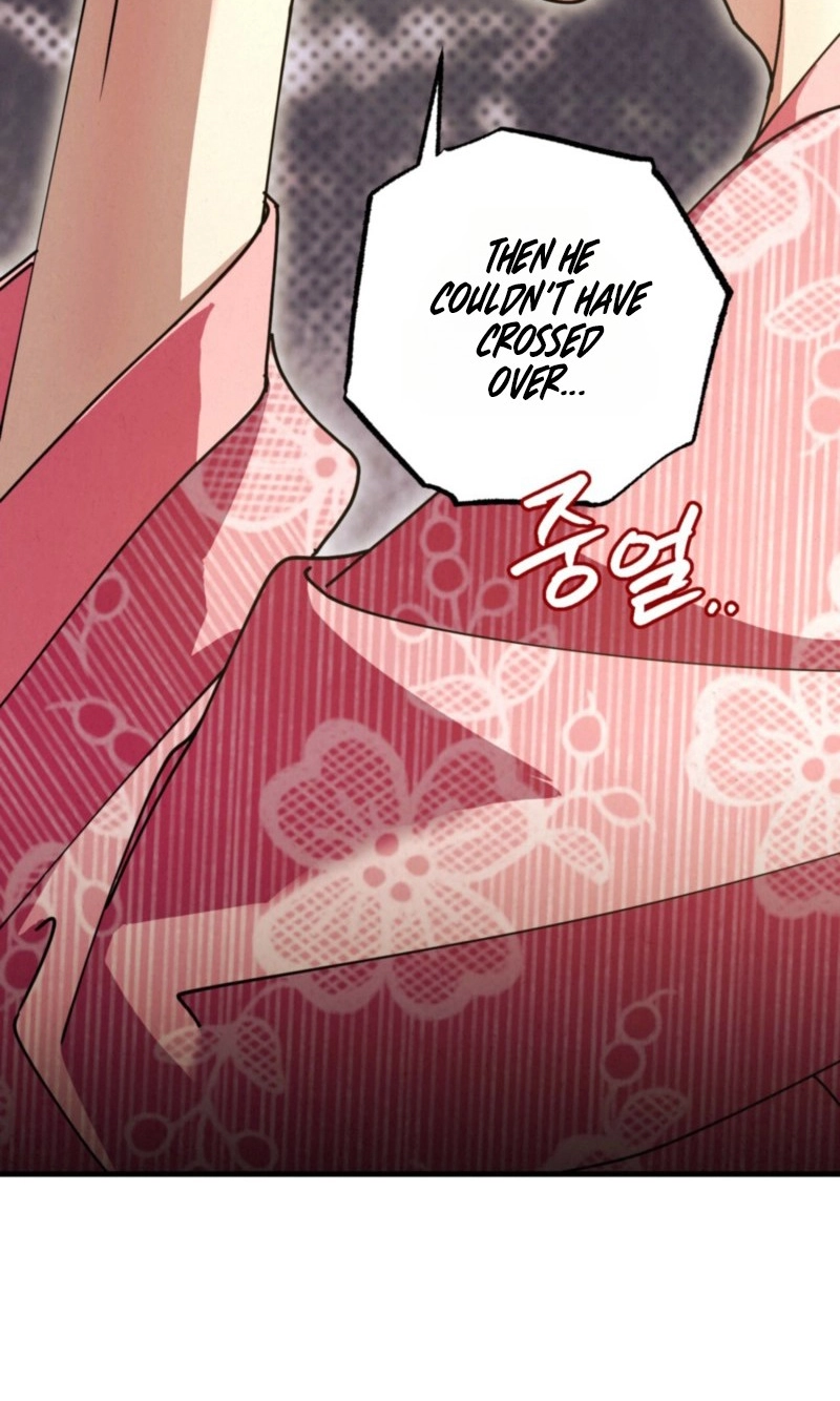 Dazzling Breath - Chapter 49 Page 68