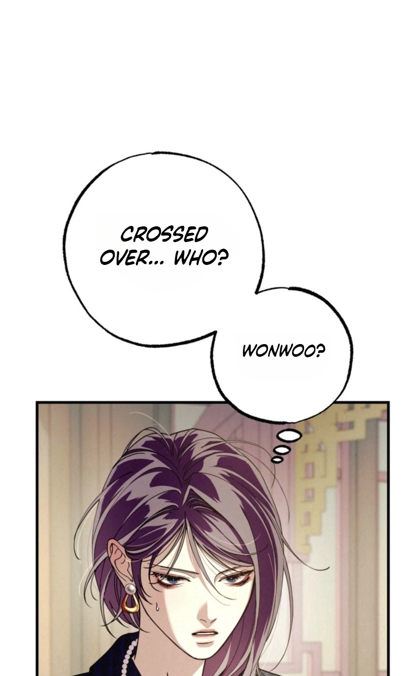 Dazzling Breath - Chapter 49 Page 69