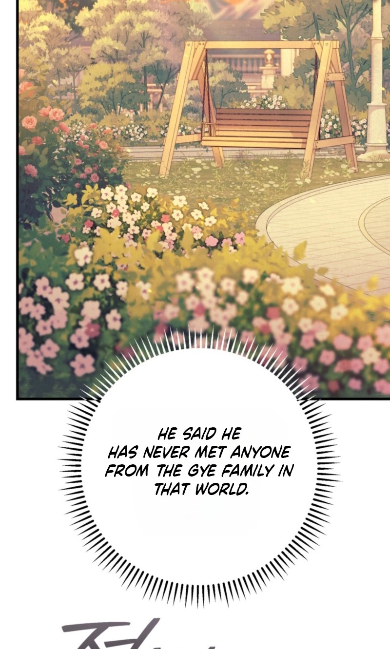 Dazzling Breath - Chapter 49 Page 105