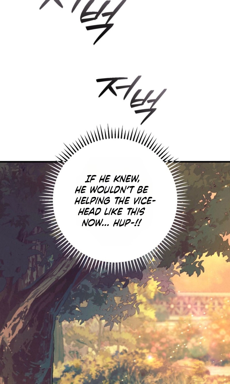 Dazzling Breath - Chapter 49 Page 106