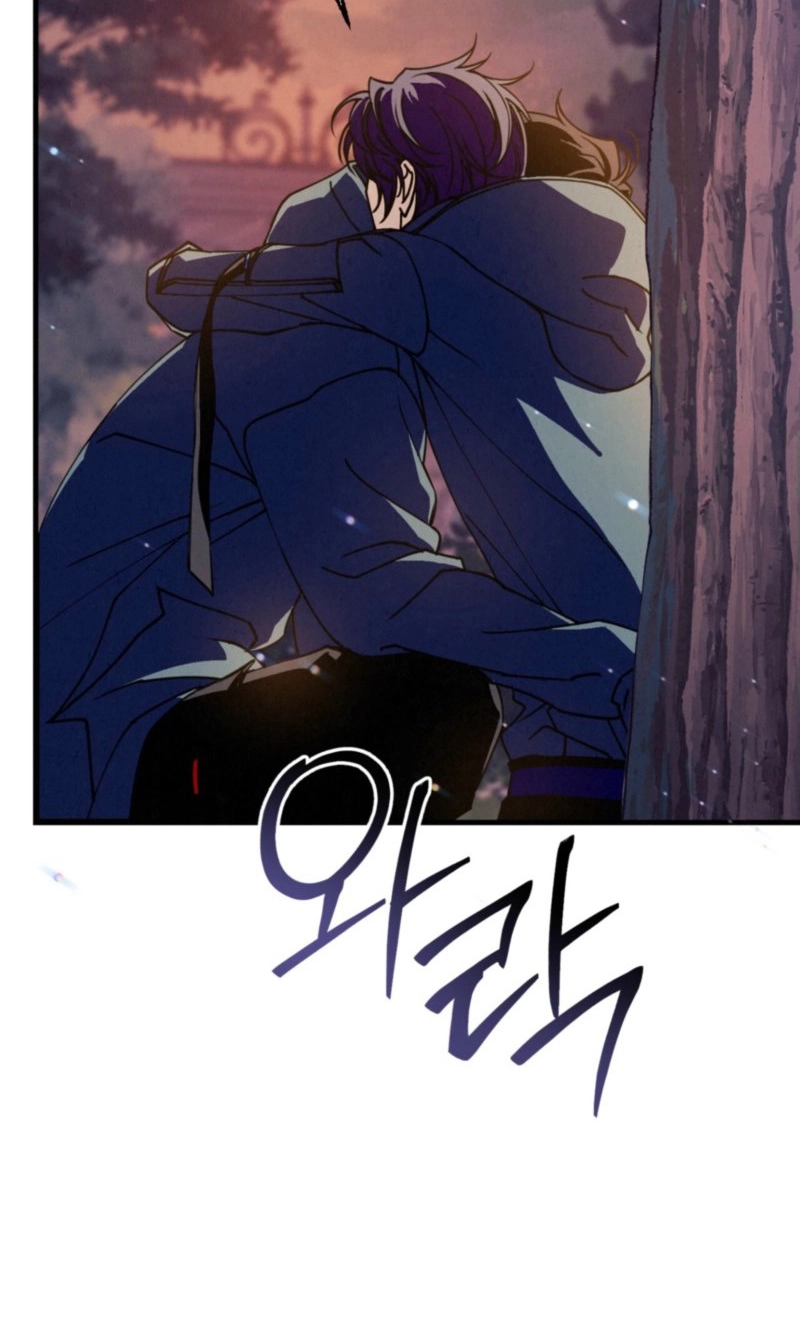 Dazzling Breath - Chapter 49 Page 138