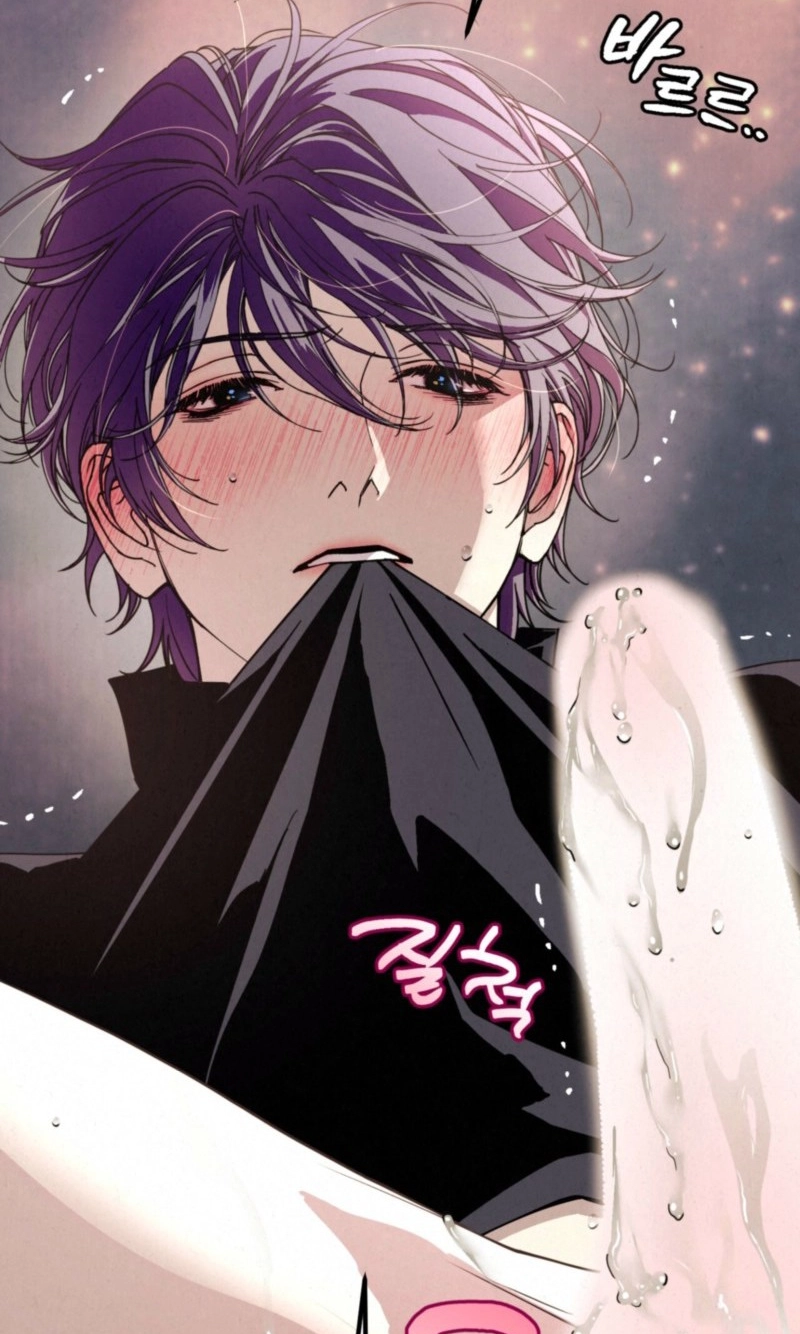 Dazzling Breath - Chapter 49 Page 146