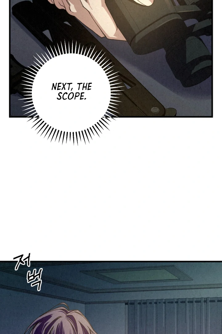 Dazzling Breath - Chapter 5 Page 104