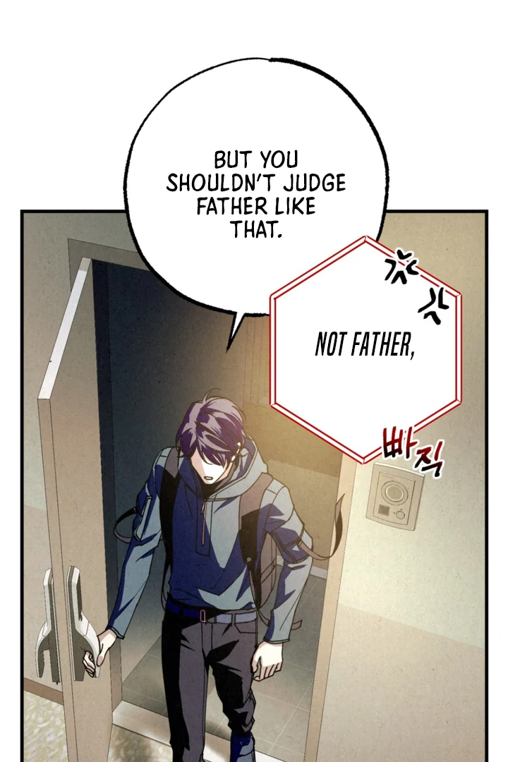 Dazzling Breath - Chapter 5 Page 119
