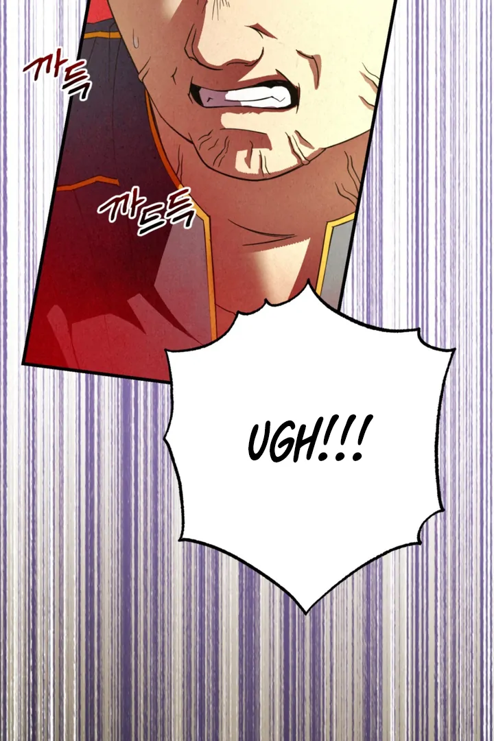 Dazzling Breath - Chapter 5 Page 12
