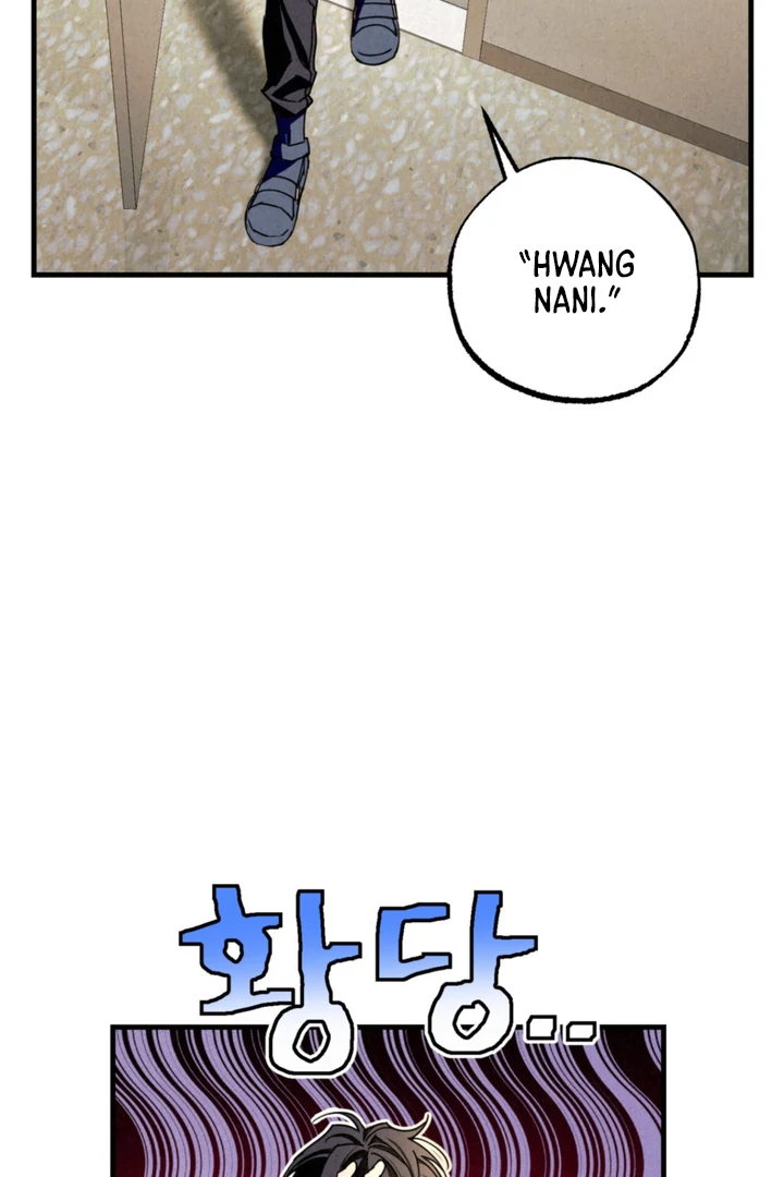 Dazzling Breath - Chapter 5 Page 120