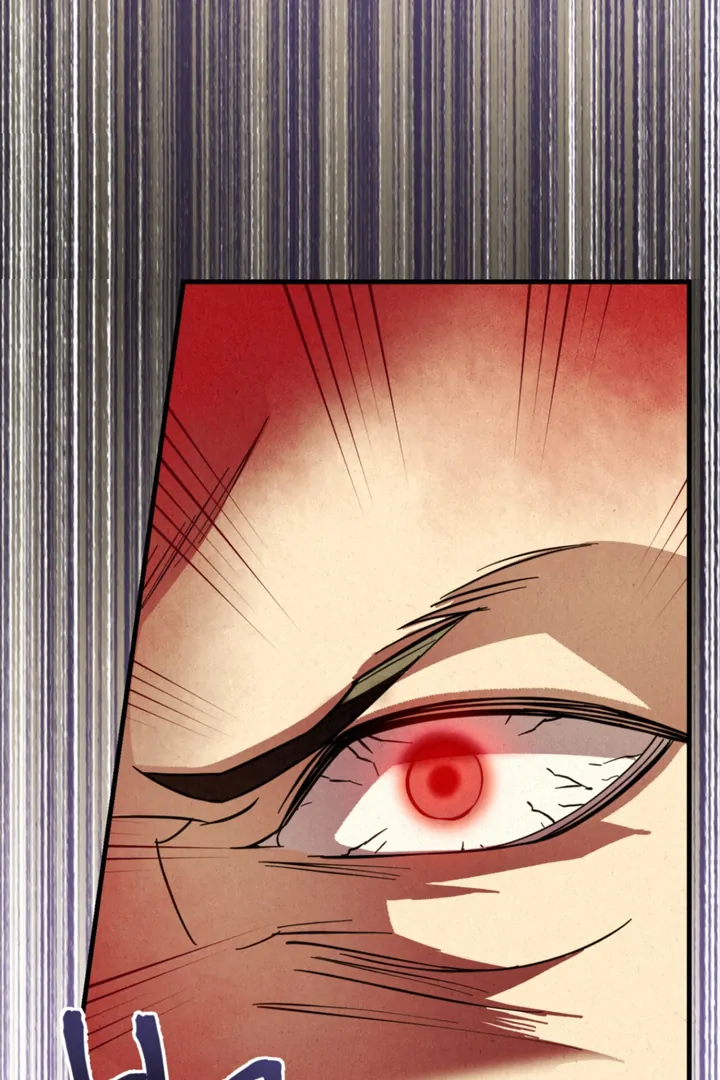 Dazzling Breath - Chapter 5 Page 13