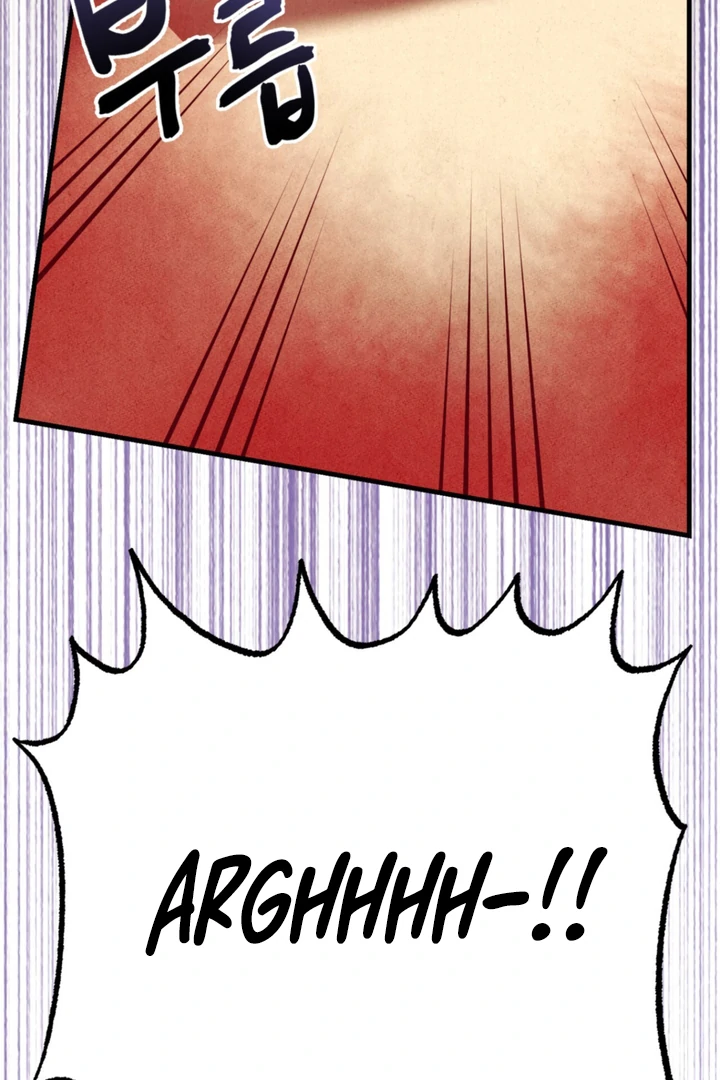 Dazzling Breath - Chapter 5 Page 14