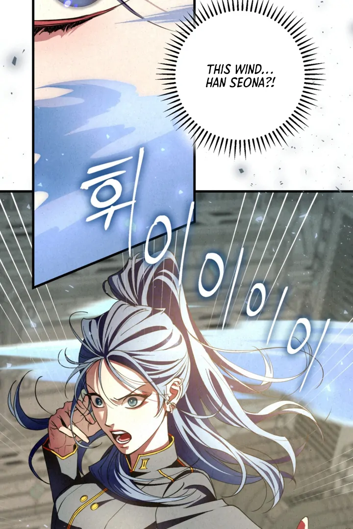 Dazzling Breath - Chapter 5 Page 33