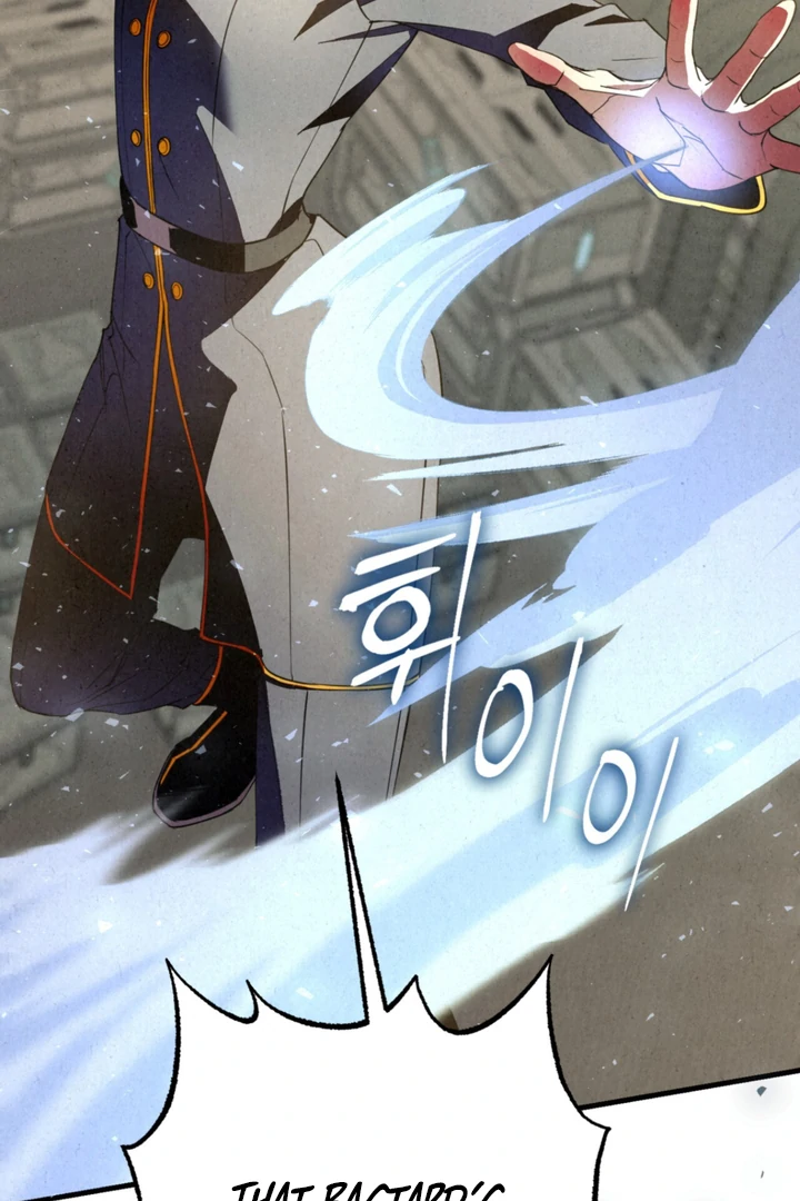 Dazzling Breath - Chapter 5 Page 34