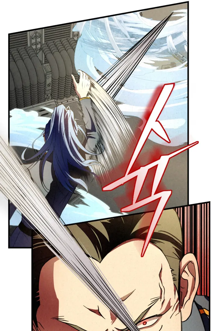 Dazzling Breath - Chapter 5 Page 38