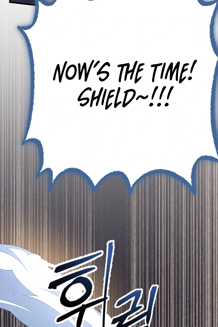 Dazzling Breath - Chapter 5 Page 45