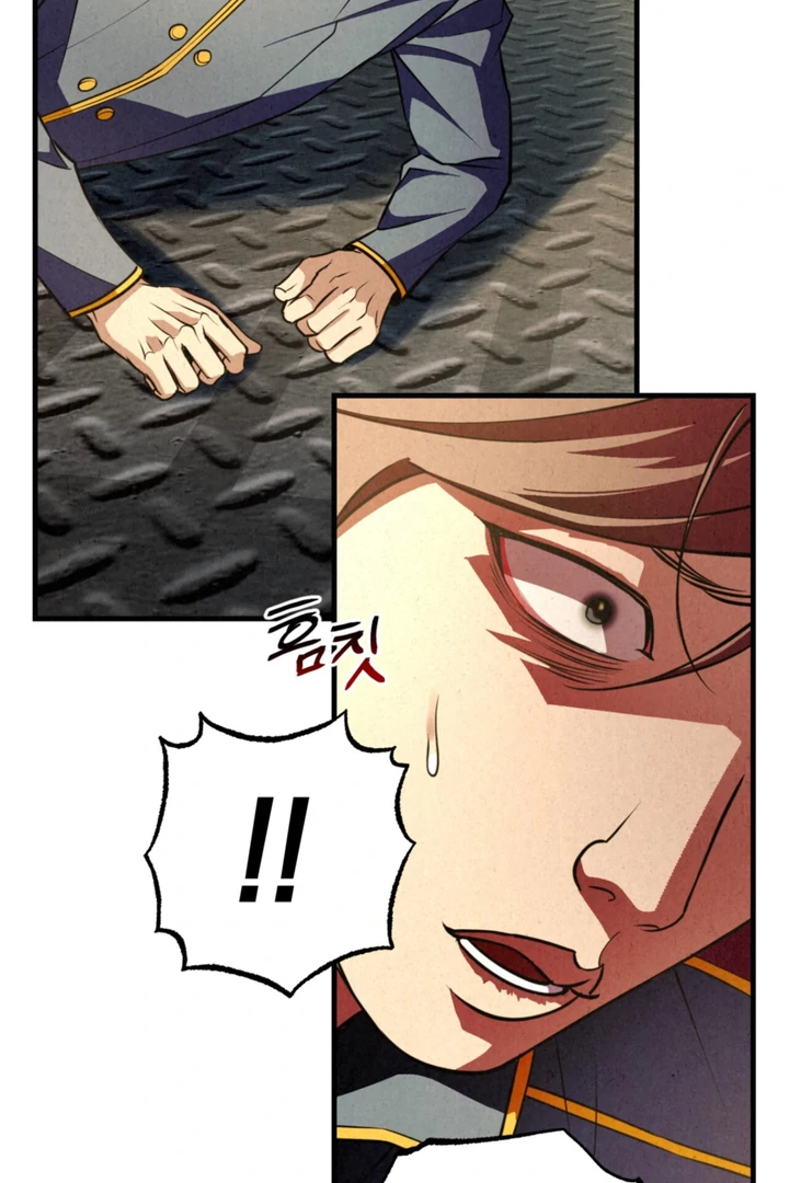 Dazzling Breath - Chapter 5 Page 55