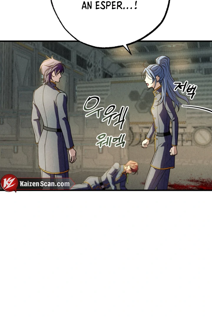 Dazzling Breath - Chapter 5 Page 59