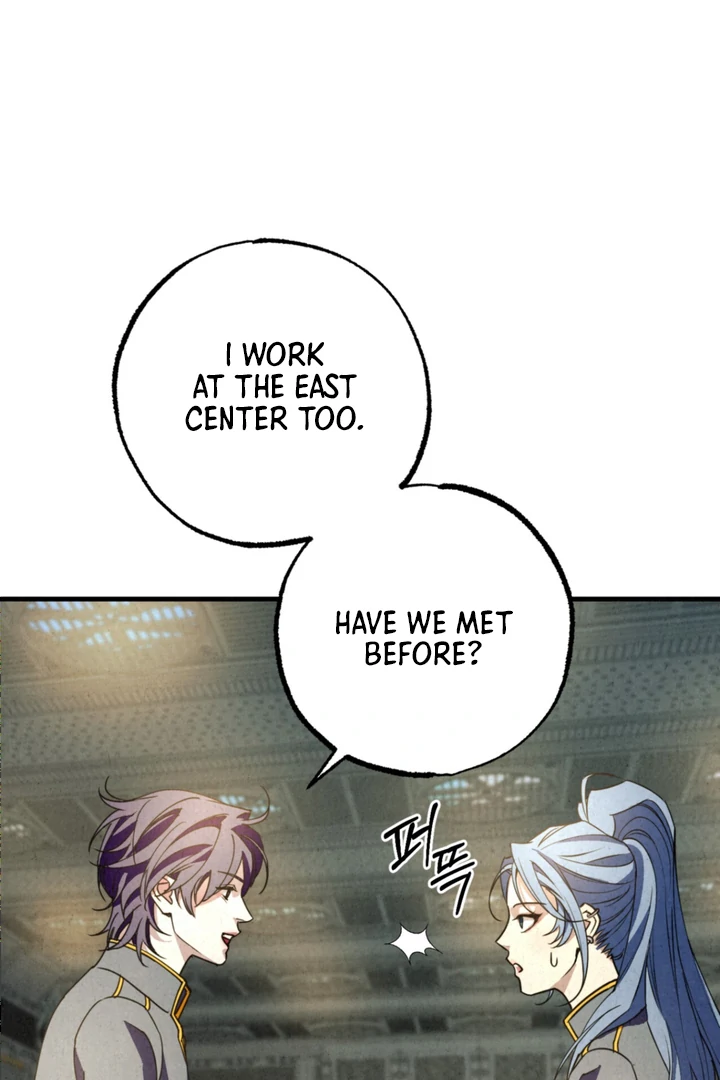 Dazzling Breath - Chapter 5 Page 73