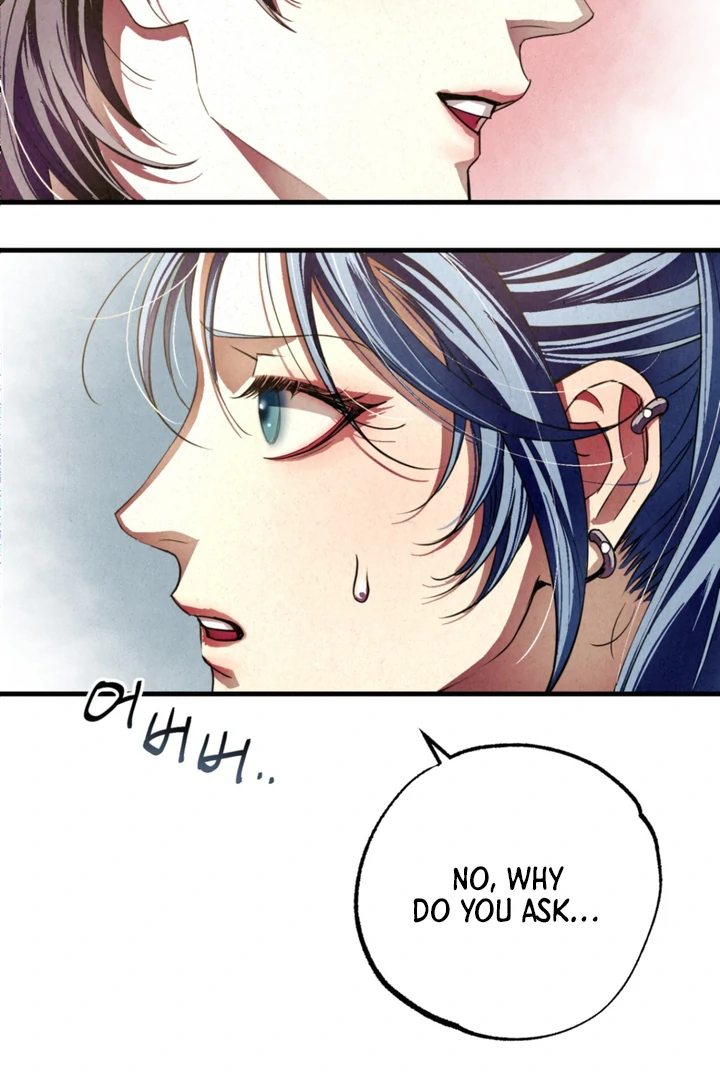 Dazzling Breath - Chapter 5 Page 76