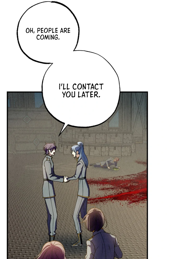 Dazzling Breath - Chapter 5 Page 82
