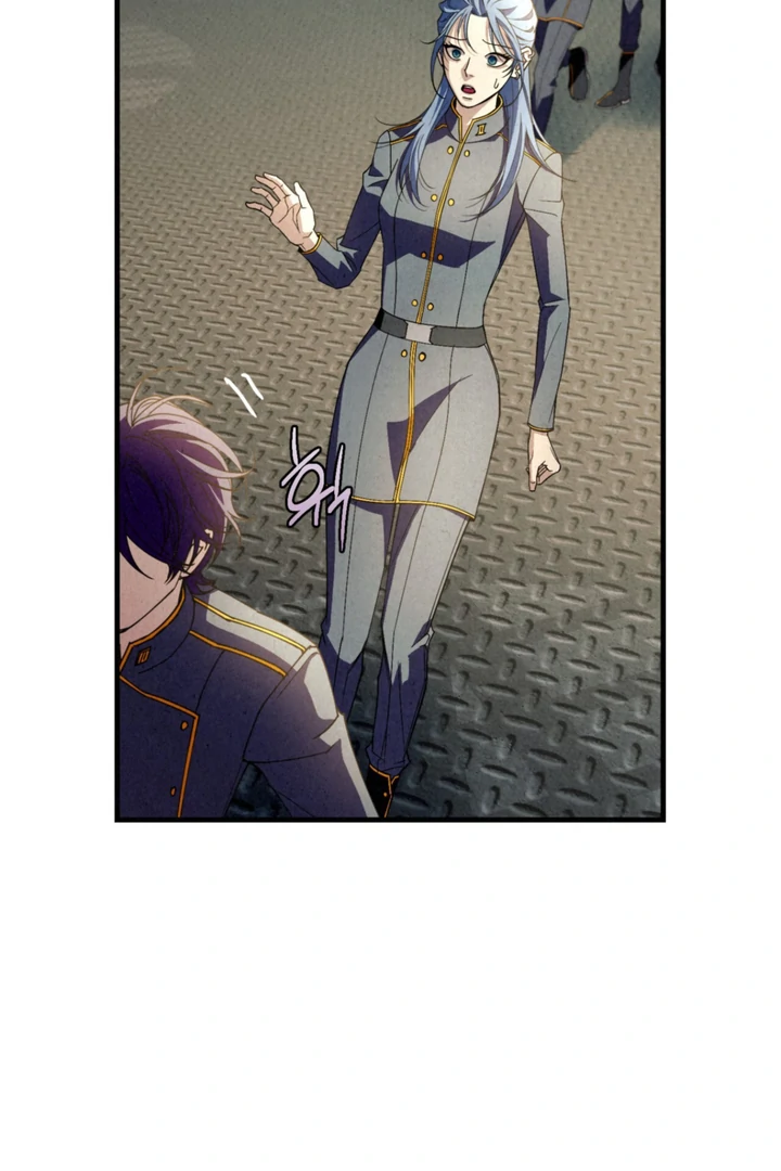 Dazzling Breath - Chapter 5 Page 84